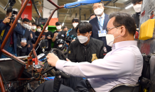 호남대 미래車 상상공작소 방문한 김부겸 총리 