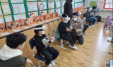 인벤티스, 학교 안전교육 플랫폼 ‘아이세이프’ 개발