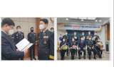 ﻿강원소방, 제59주년 소방의날 정부포상 수여식 개최