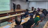 대구시 자치경찰위원회 박동균 상임위원, 수성구 자율방범대서 특강