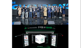 고려대 세종창업지원센터, ‘미래차-친환경차 분야 추적형 IR 데모데이’ 성료