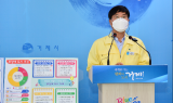 거제를 무장애 도시로!···변광용, ‘무장애 도시 조성계획’ 발표