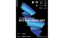 엔피프틴파트너스, 'N15 PARTNERS DAY' 데모데이 개최