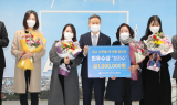 대구시 상수도사업본부, 대구 수돗물 ‘청라수’로 결정