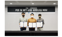 FSN, 日 기업과 P2E 및 NFT 사업 파트너십 MOU 체결