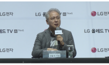 LG, 구광모號 2기 출범…권봉석 부회장 선임