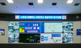 대구시, AI 기반 첨단교통체계 구축사업 완료