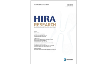 ﻿심사평가원, 공식 학술지 'HIRA Research' 제1권 2호 발간…'의료계·학계·보건의료단체' 논문 11편 수록