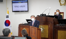 이재근 산청군수 “2023 엑스포 개최 준비 총력”