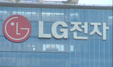 LG전자, 유럽 ‘LTE 특허소송’ 3년만 승소