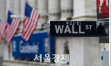 뉴욕증시, 오미크론 충격 딛고 3거래일 만에 반등…다우 1.82%↑