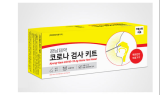 경남제약 