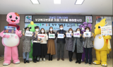 고성군, 2021년 보육 정책 우수 지방자치단체 평가 '최우수상'