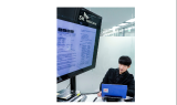SKT, ‘AI 통합 패키지’ ITU-T 표준과제로 승인