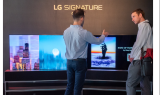 LG전자, 미국 NFT 예술작품 전시회서 'LG 시그니처' 전시