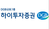 하이투자證 “LG전자 가전 수요 계속 강하다”