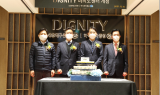 DGB대구은행-하이투자증권 복합점포 ‘DIGNITY 여의도센터’ 오픈