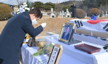 권영진 대구시장, 故장병하 애국지사의 안장식에 참석