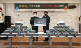 DGB대구은행, ‘메리 크리스마스’ 사랑의 케이크 나눔 전달식