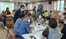 거창군, 행안부 평가 주민참여예산제 우수기관 선정