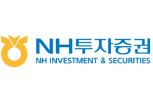 NH투자증권