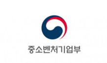 소상공인 방역지원금 첫날 29만명 신청…2,896억 원 지급