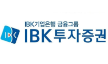 IBK투자證 “효성중공업, 실적 개선과 신사업 방향성 고려시 저평가”