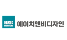 에이치앤비디자인, 351억원 유증 성공 “관리종목 지정 사유 해소”