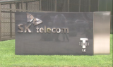 3년차 맞은 5G…SKT, 5G 속도·커버리지 모두 1위
