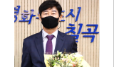 유수호 칠곡부군수, 40년 공직생활 마무리…31일 명예로운 퇴임