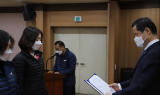 대구환경공단, 공단 창립 21년 만에 최초 여성 1급 승진