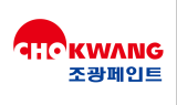 조광페인트, 첨단 성장 산업 접착제로 글로벌 시장 진출