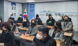 공감과공존 포럼, ‘수소경제 시대를 준비하는 거제시’ 특강