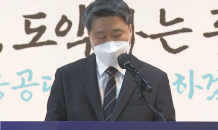 김학도 “구조혁신 통해 경제 주역되도록 지원”