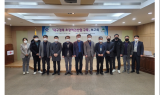 대구시‧경북도, ‘초광역권산업’ 추진 본격화