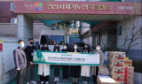 청년희망 Y-STAR 사업단, 코로나19 취약계층에 생필품 전달