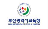 부산형 돌봄 모델 '우리동네자람터', 올해부터 21곳 운영