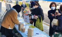 나주시 로컬푸드직매장 설맞이 특판전