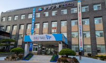 함양군, 군민 안전·생활불편 해소 집중 설 연휴 종합대책 추진