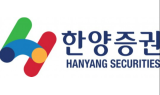 한양證 “삼성바이오로직스, 올해 최대 실적…신사업 모멘텀 확보”