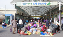 [포토] 명절 앞두고 보성 전통시장 '활기'