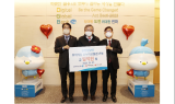 DGB대구은행, 지역 취약계층 2022 설맞이 온누리상품권 전달