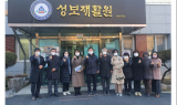 국민의힘 대구선대위‘약자와의동행’본부, 사회적 소외계층 대변에 앞장