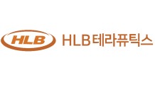 HLB테라퓨틱스, 美 FDA에 안구건조증 치료제 Pre-BLA 자료 제출