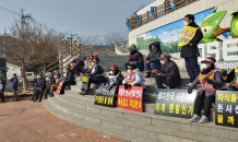 보성군, 대규모 축사 신축 허가…지역민 강력 반발 건축주 고발