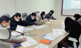 호남대 지역혁신플랫폼 사업단 사업추진회의