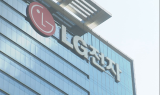 LG전자, 소프트웨어 전문가 키운다…NFT 인증서 수여