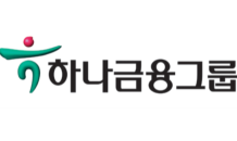 하나금융, 작년 순익 '3조 클럽' 입성…전년比 33.7%↑