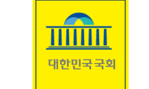 제38회 입법고시 평균 210 : 1의 경쟁률 기록