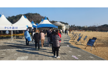 ﻿동부지방산림청, 대국민 비대면 산불예방 홍보 진행…봄철 산불조심기간(5월 15일까지)